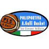 https://img.5unba.com/img/basketball/team/6c84b7763f674ae58dfc6fa9d24aa1bf.png