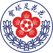 https://img.5unba.com/img/football/team/20773d38d125ca30703093ea157e31f4.png